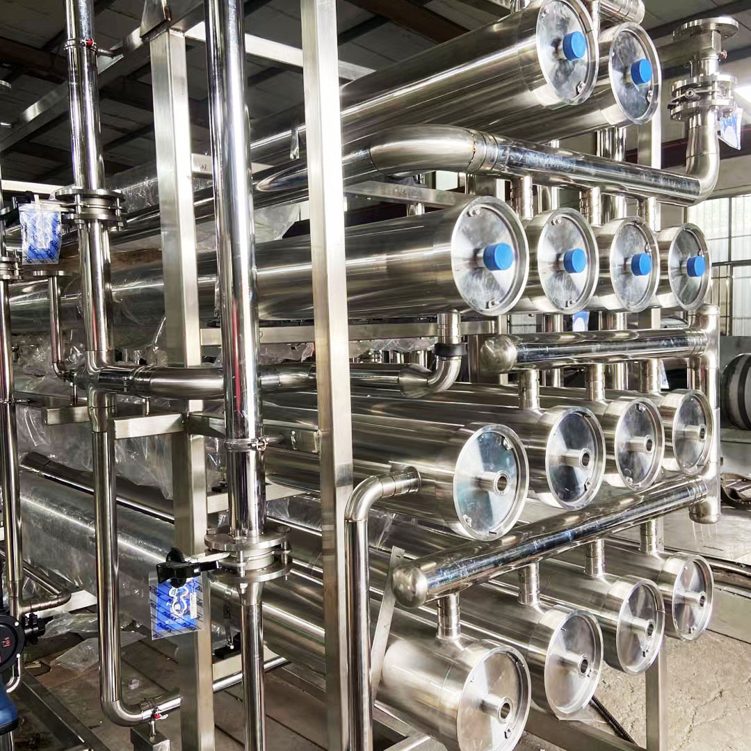 80吨/H工业反渗透纯化水设备