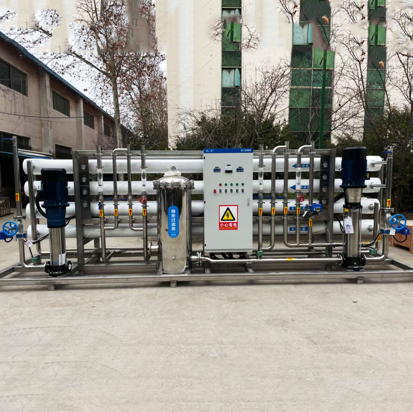 全不锈钢双级反渗透设备（20吨/小时型）